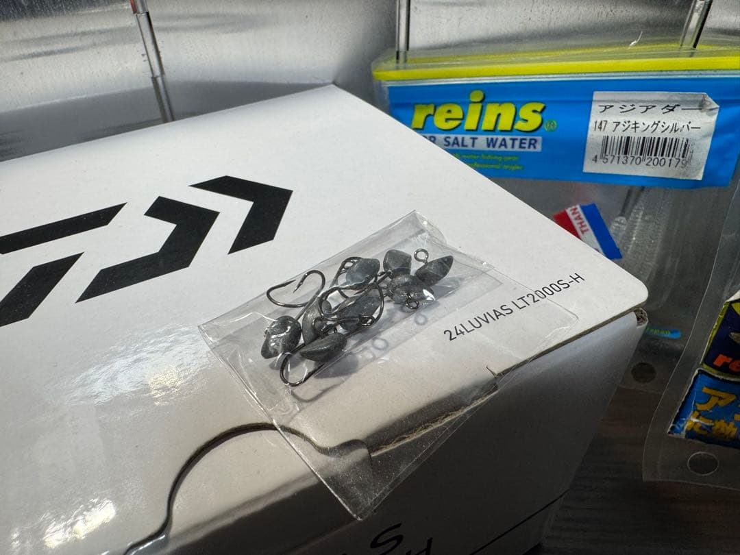 【即日発送・おまけ増量】24 LUVIAS LT2000S-H スピニングリール