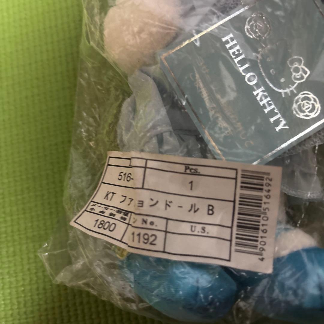 ハローキティーファッションドール限定品未使用品