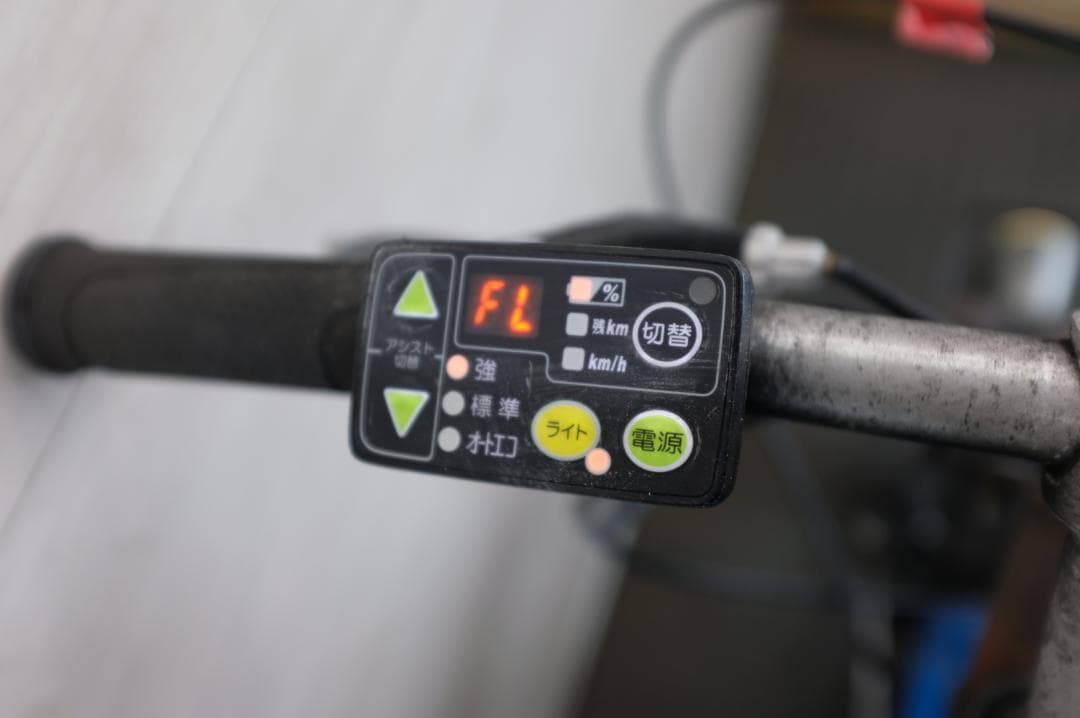 電動自転車　PAS　CITY-X　20インチ　3段　8.7Ah充電器あり