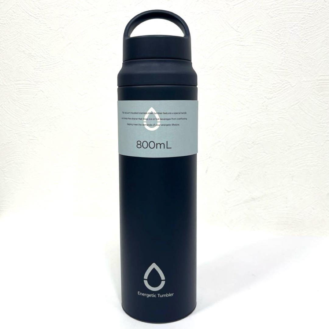 【未使用】タイガー エナジェティックタンブラー ステンレスボトル800ml
