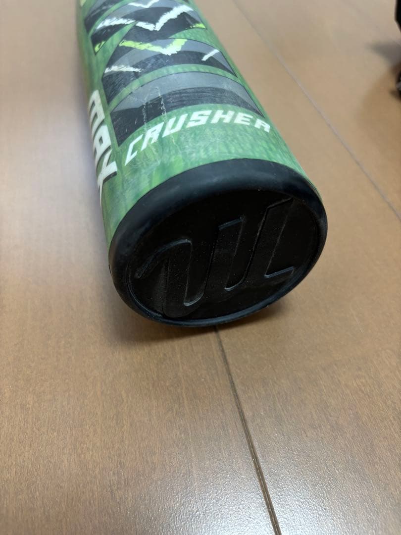 【83cm】マルチ ワニクラッシャーマックス 軟式用バット(バットケース付)