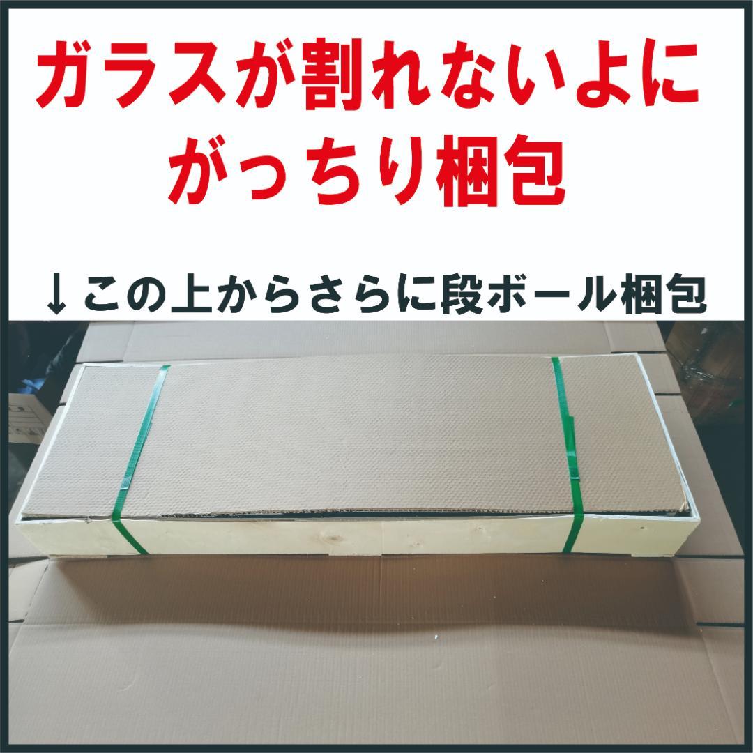 【新品】フィギュアケース 2段ワイド 棚 ホワイト コレクションケース ガラス