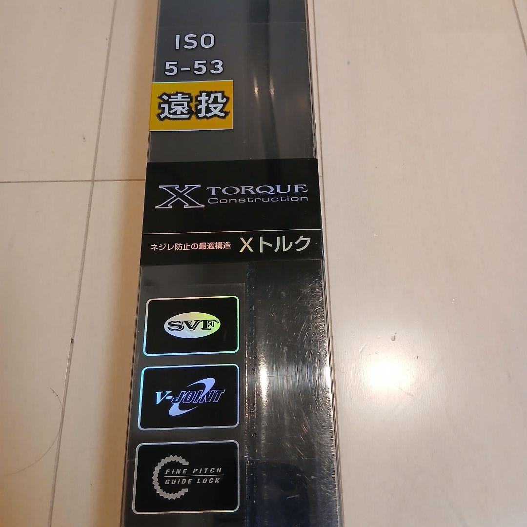 [美品] ダイワ　トーナメント ISO 5-53 遠投