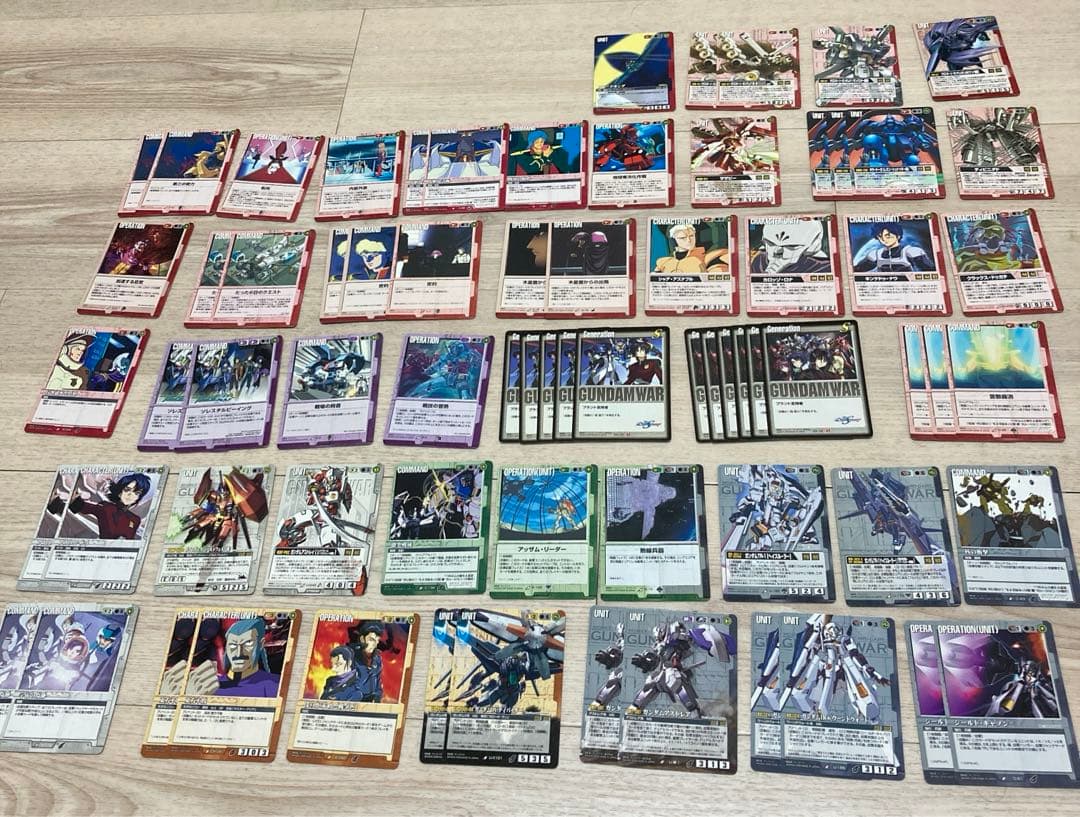ガンダムウォー(GW)まとめ売り