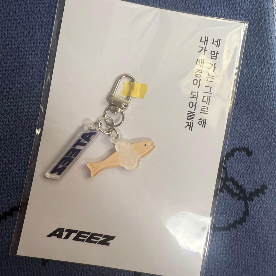 ATEEZ アチズ サノク ミペン限定ギフト adrenaline