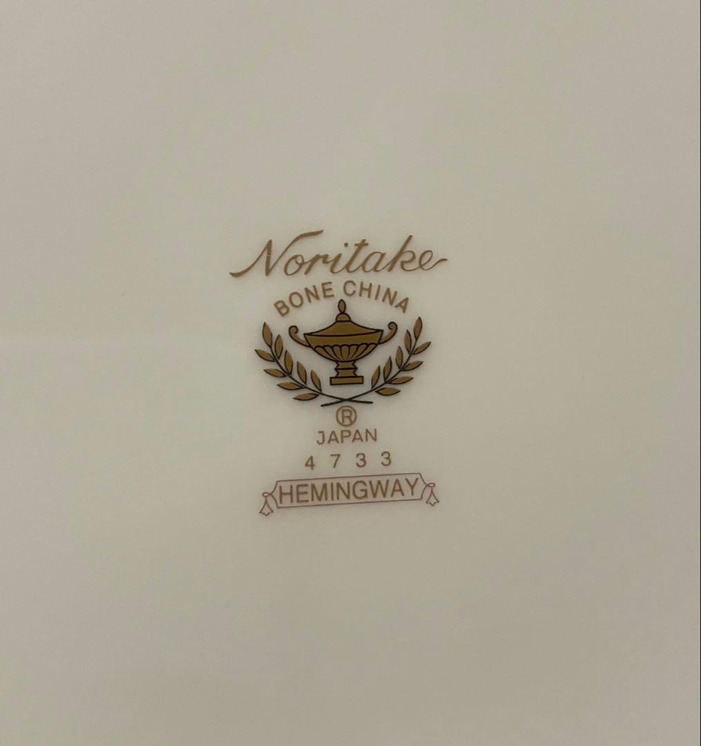 Noritake FITZGERALD・HEMINGWAY 大皿中皿5枚セット