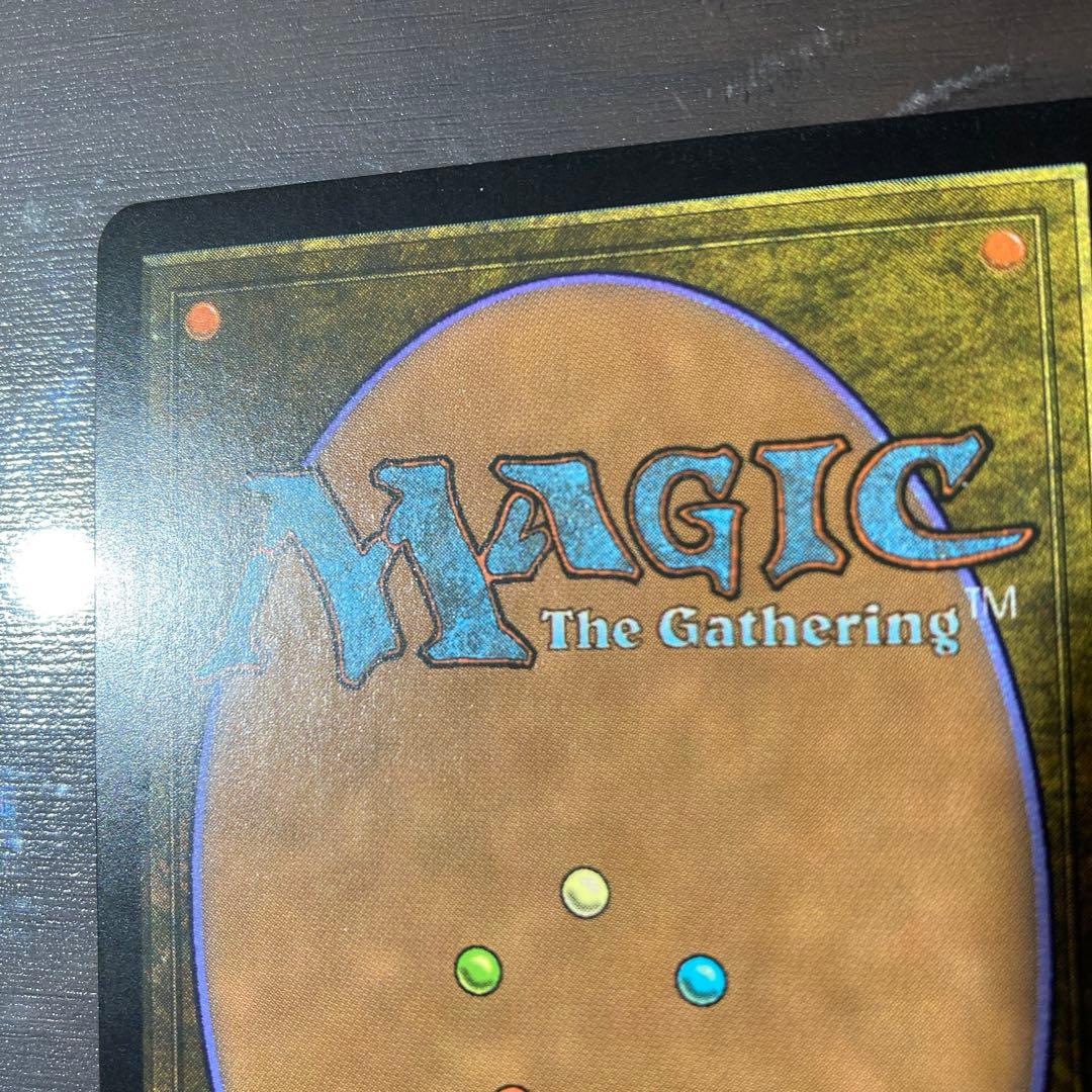 MTG ファイレクシアの抹消者 日本語版FOIL 初版　NPH MTG