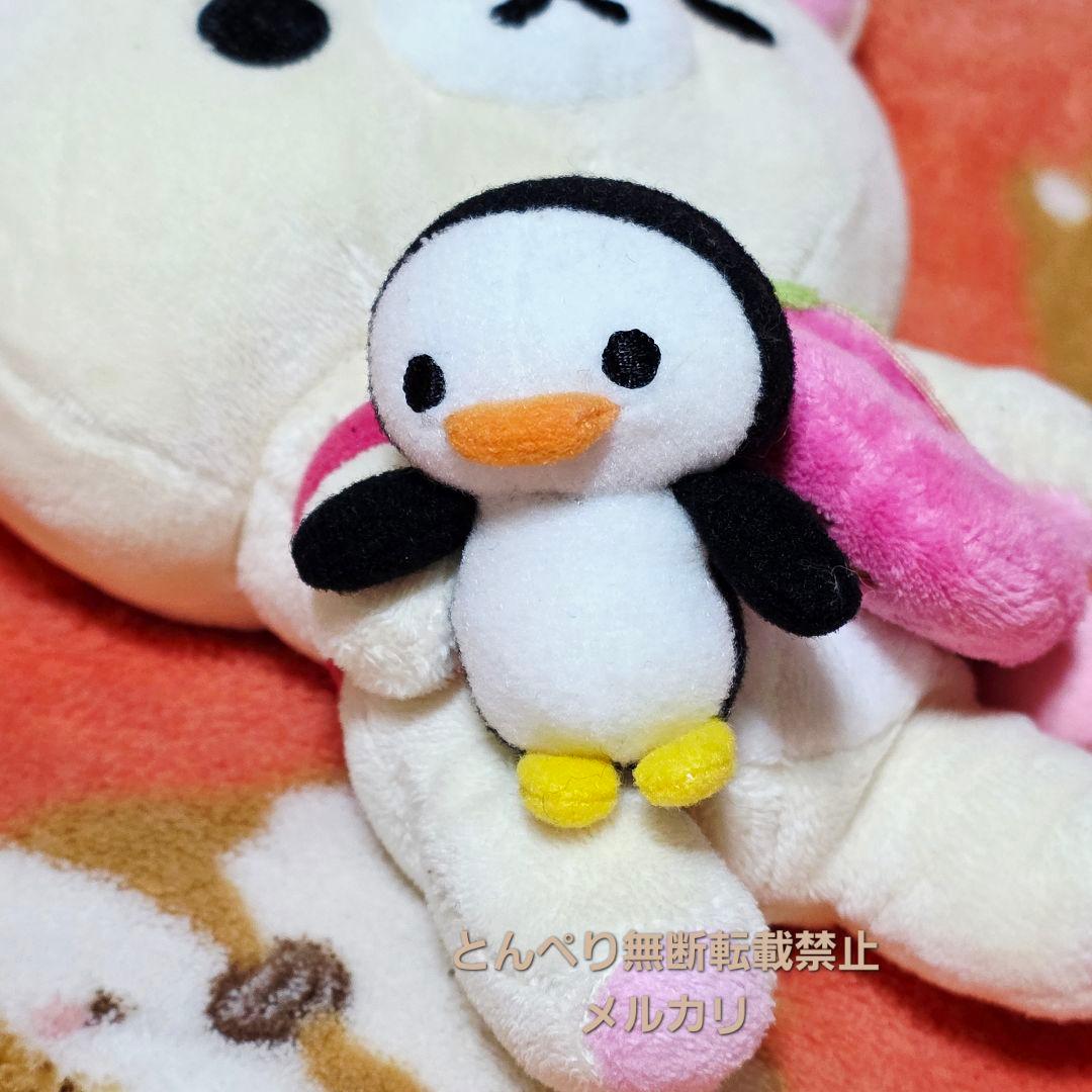 リラックマ　ぬいぐるみ【2007年やんちゃな毎シリーズ】5種コンプリートセット
