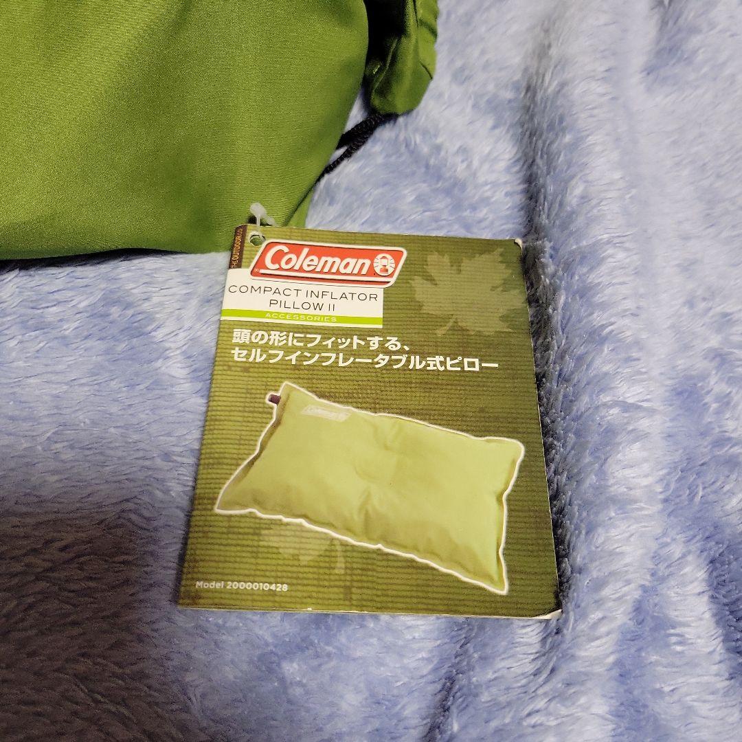 Nanga UDD BAG 630DX ロング CBL　他　寝具セット