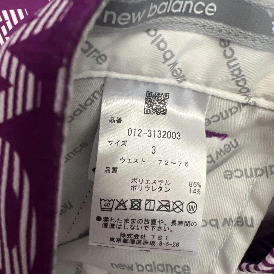 new balance ゴルフパンツ 紫 サイズ3（Sサイズ）