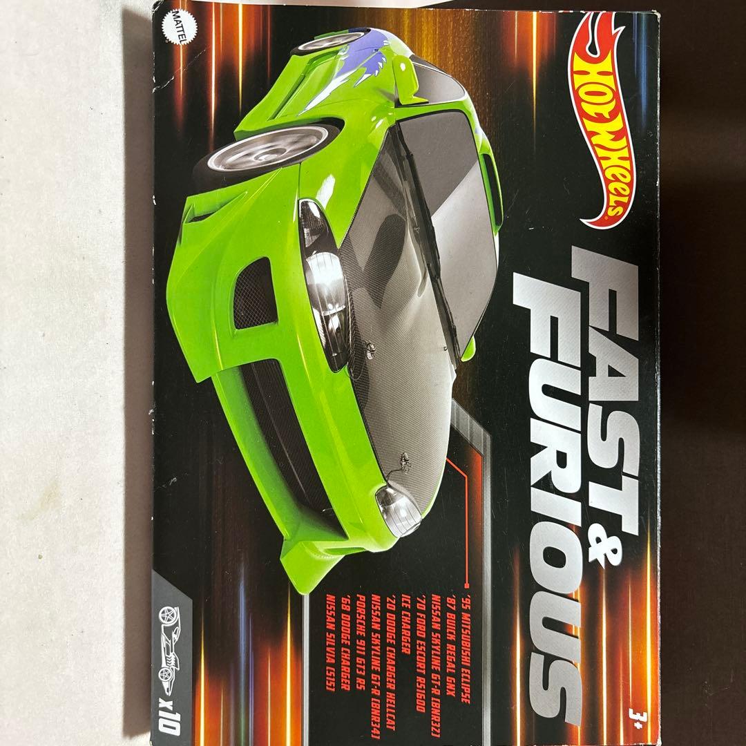 Hot Wheels Fast & Furious ミニカーセット