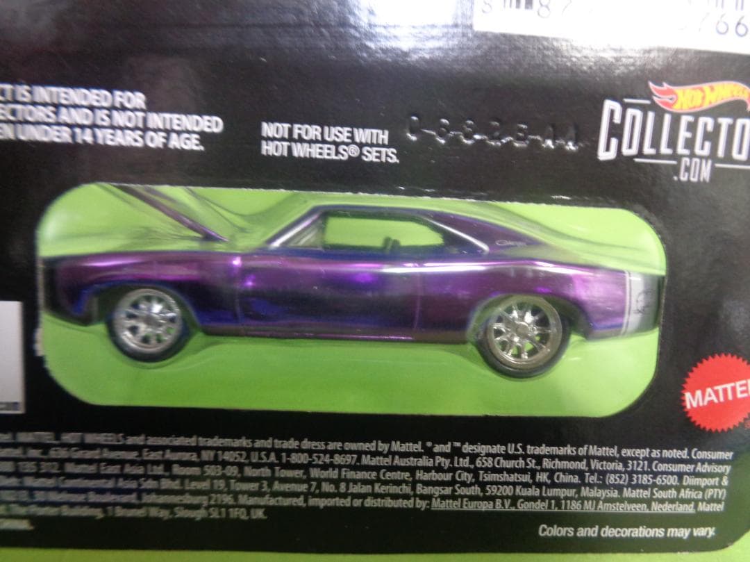 ホットウィール　RLC　１９６９　ダッジチャージャー　R/T