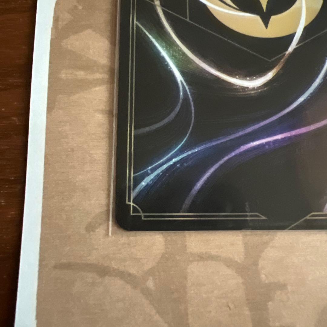 ロルカナ エンチャンテッド ミニーマウス アイコニック　スイートハートプリンセス