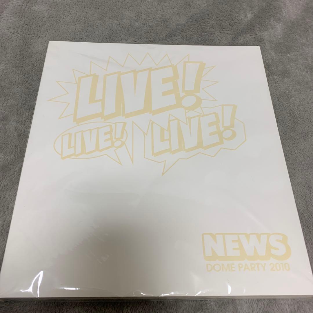 美品　NEWS LIVE! LIVE! LIVE! 限定グッズ　2010 セット