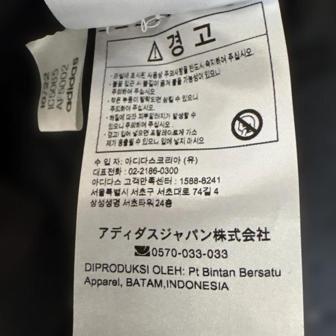 美品adidas marimekkoコラボサイクルジャージ　ビブショーツセット
