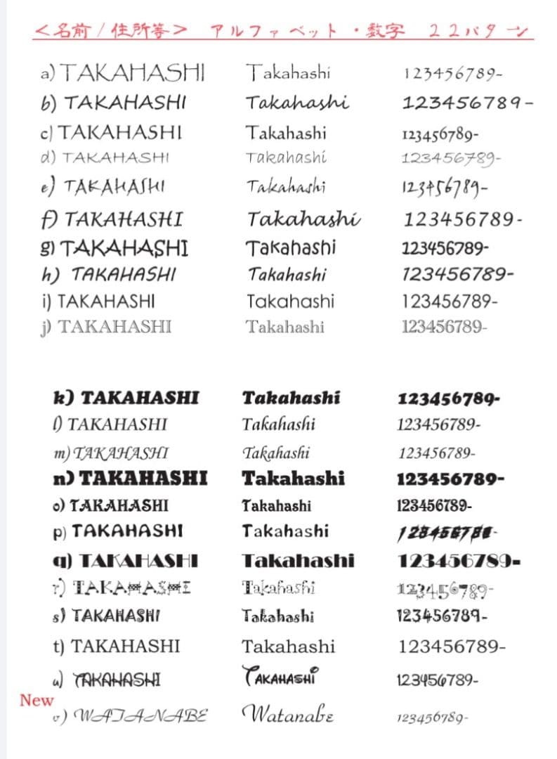 オーダーアクリル表札_最新鋭UV印刷＊4辺45度斜めカット＊300×500㎜まで