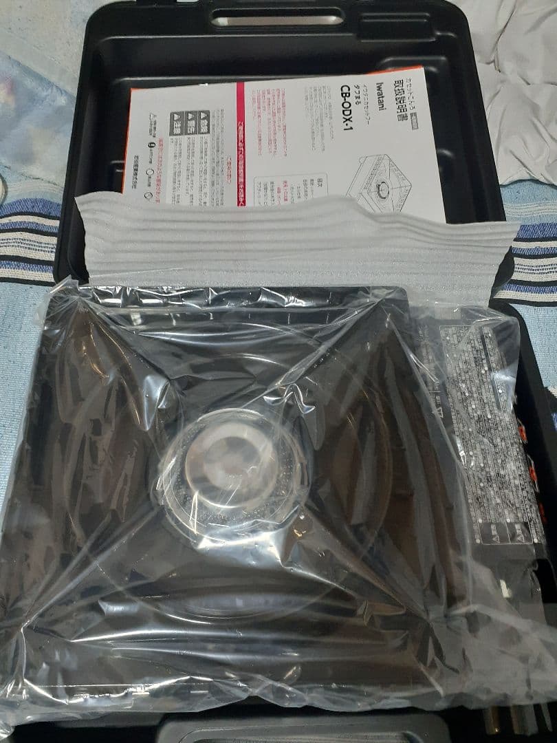 Iwatani タフまる アウトドアカセットコンロ 黒 新品未使用品