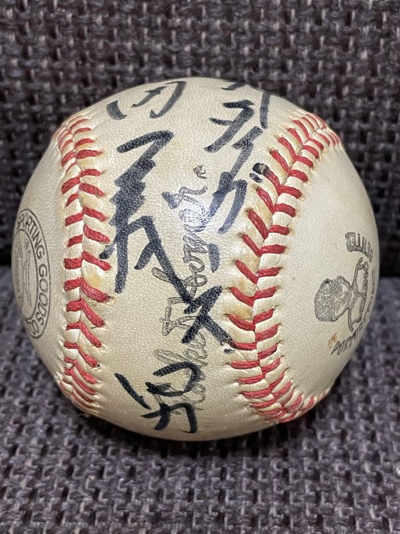 吉田義男 直筆サインボール ◆ 阪神タイガース