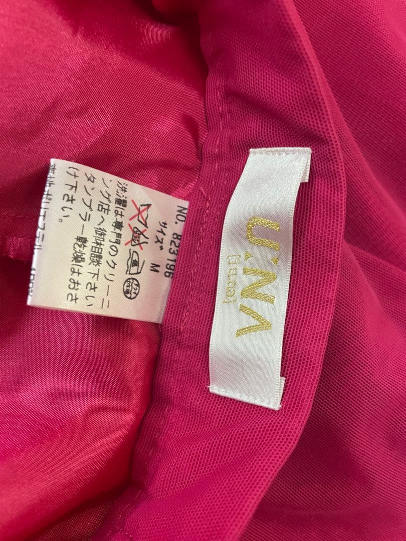 U NA 社交ダンス　ピンク　セットアップ　フリル　フレア