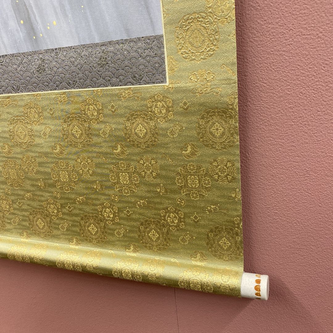 美品 掛け軸 広森雄仁作 夫婦鯉の滝登り図 共箱 太巻き付 縁起物 美術年鑑掲載