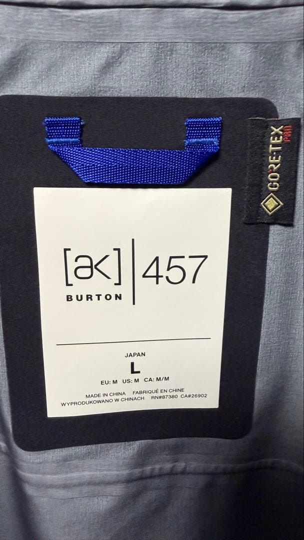 【未使用】Burton AK457 ガイド ジャケット