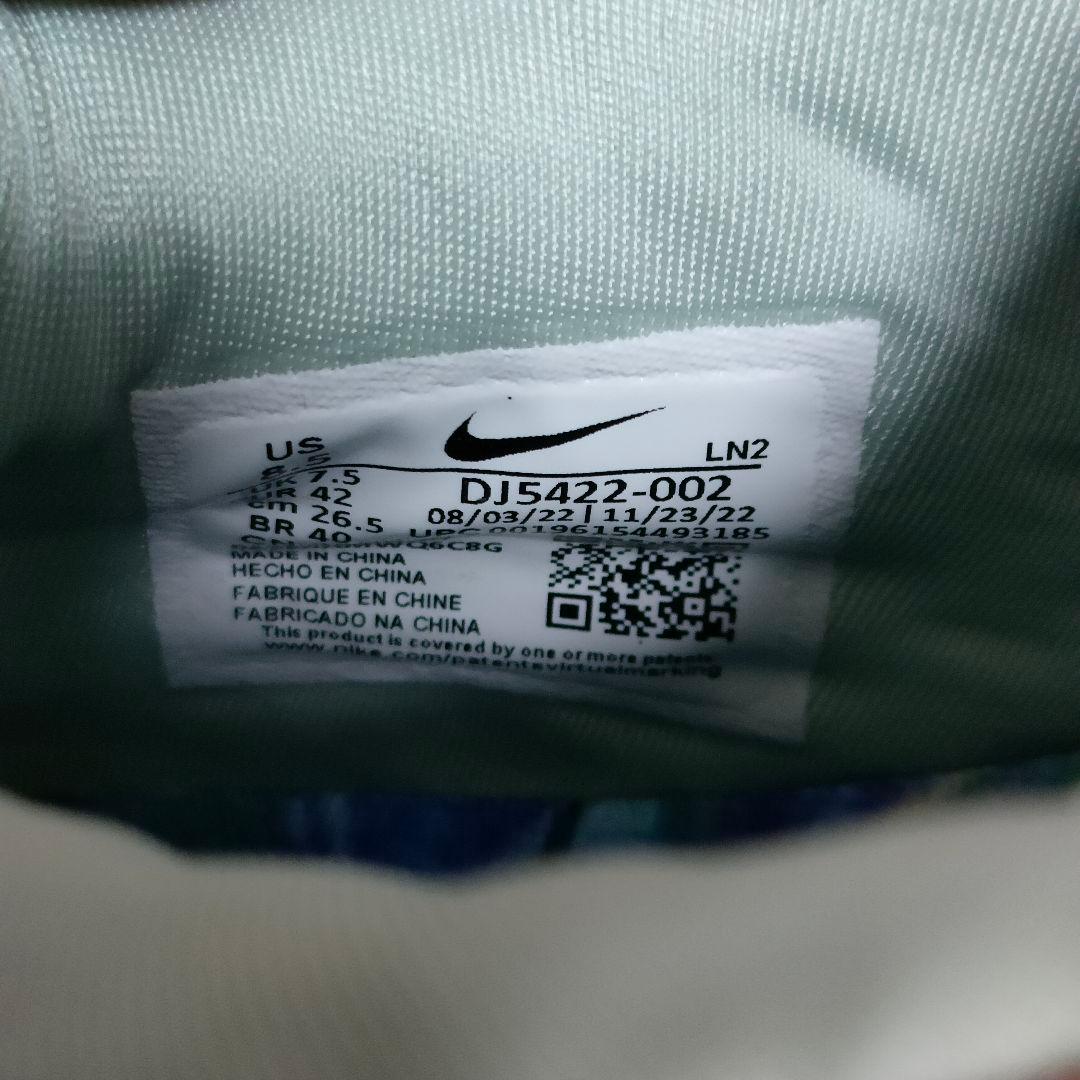 シューズ(男性用) NIKE lebron xx ep 26.5cm
