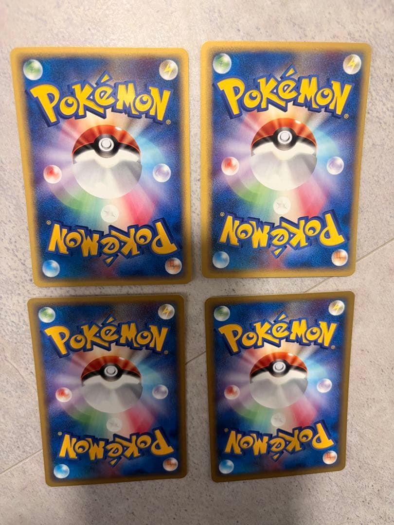 ポケモンカード　拡張パック★ヤドン・ヤドラン・わるいヤドラン計4枚セット売