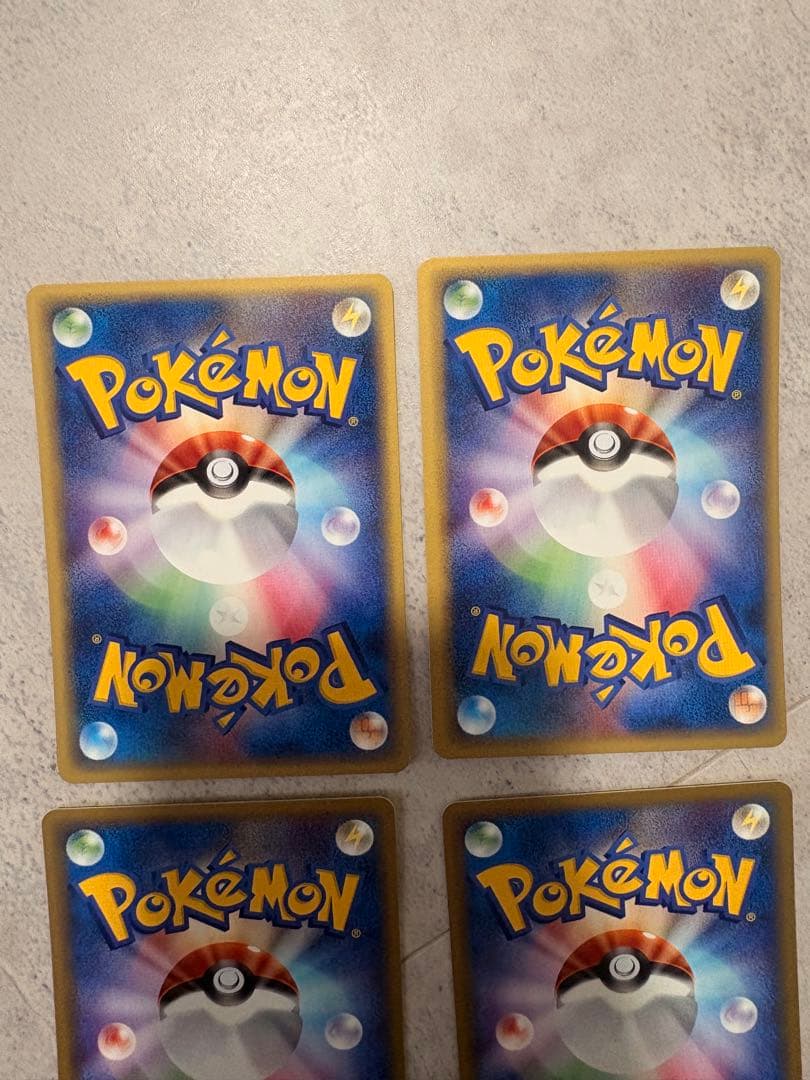 ポケモンカード　拡張パック★ヤドン・ヤドラン・わるいヤドラン計4枚セット売