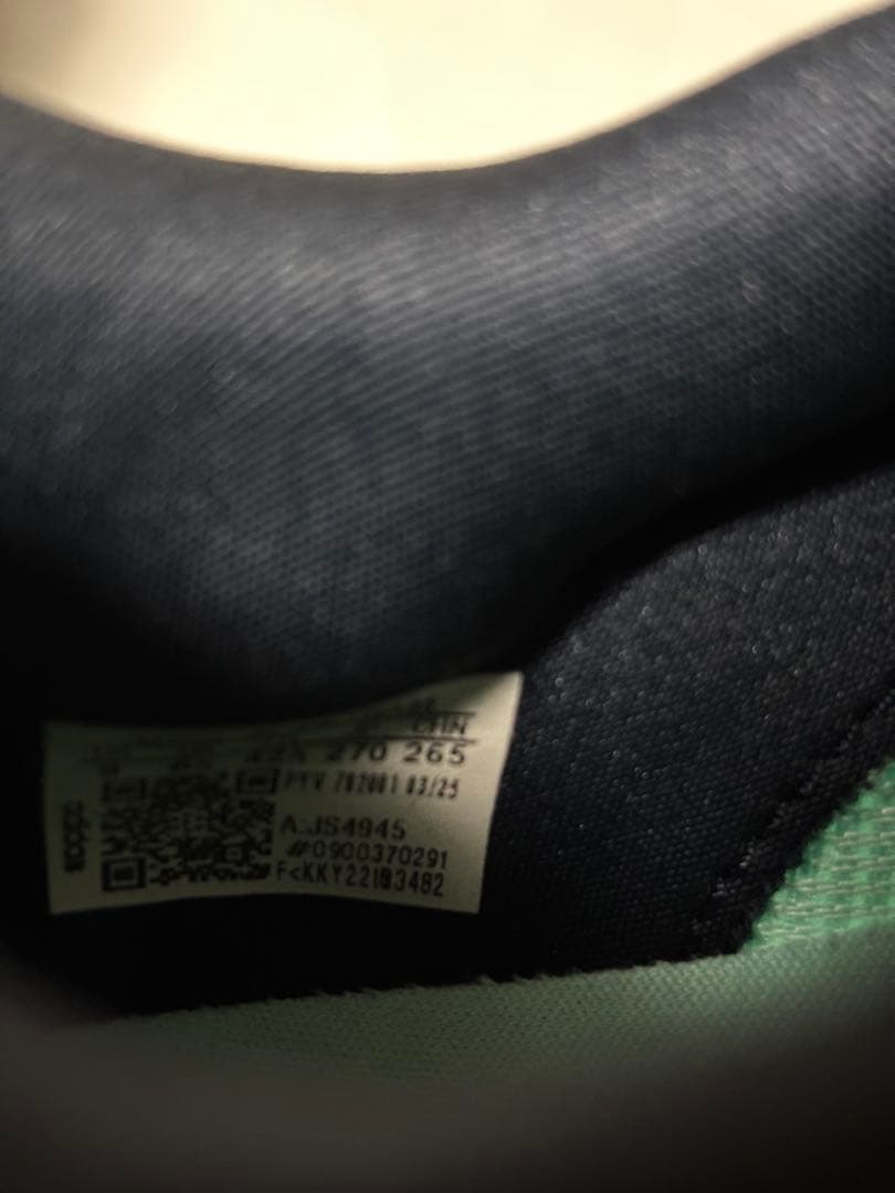 ADIZERO ボストン13 27センチ