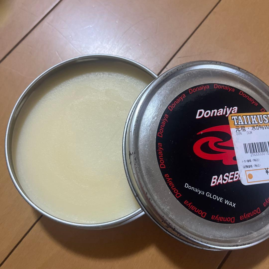 野球グローブ用　Waxクリームおまとめ12種