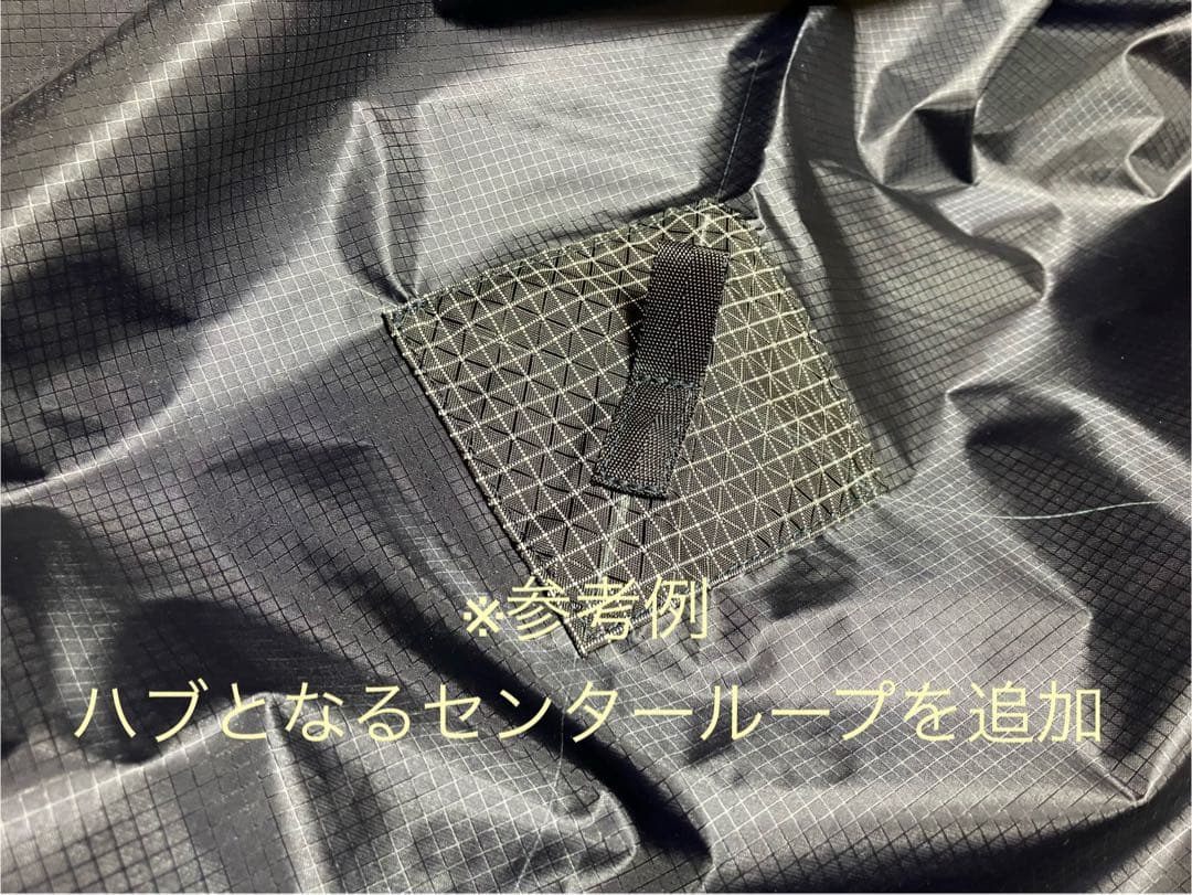 FLEX コーデュラシル RINKO 5×8 TARP 輪行 タープ 付属set