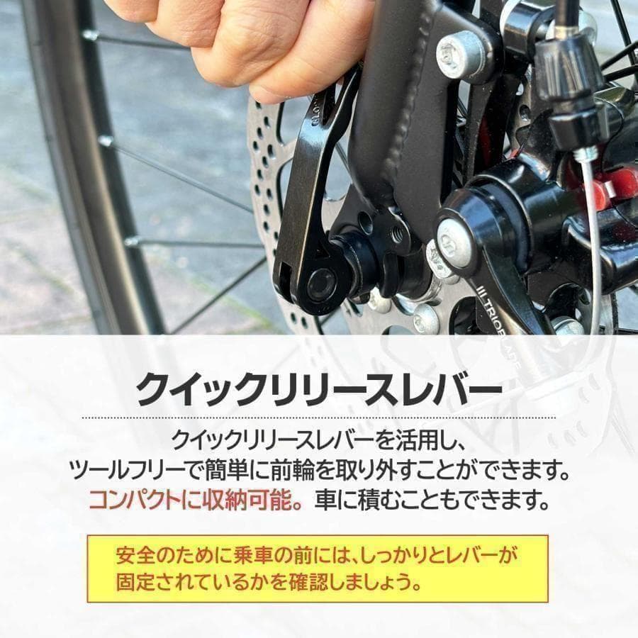 B1755クロスバイク 自転車 マウンテン ロード アウトドア ブラック