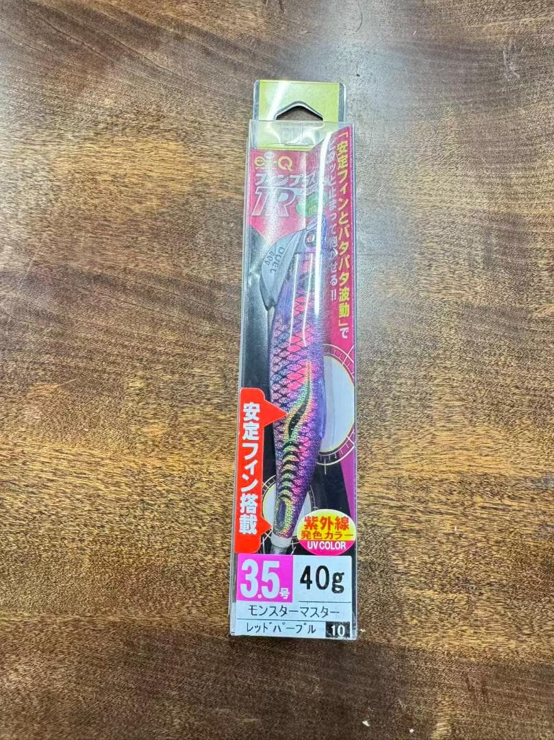 DUEL フィンプラスTR エギセット 11本セット 未使用保管品