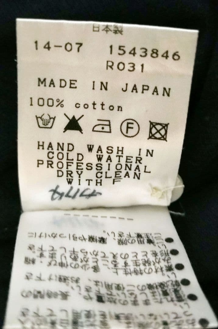 【大人気！】パーリーゲイツ ネイビー 半袖ポロシャツ 4 M ゴルフウェア