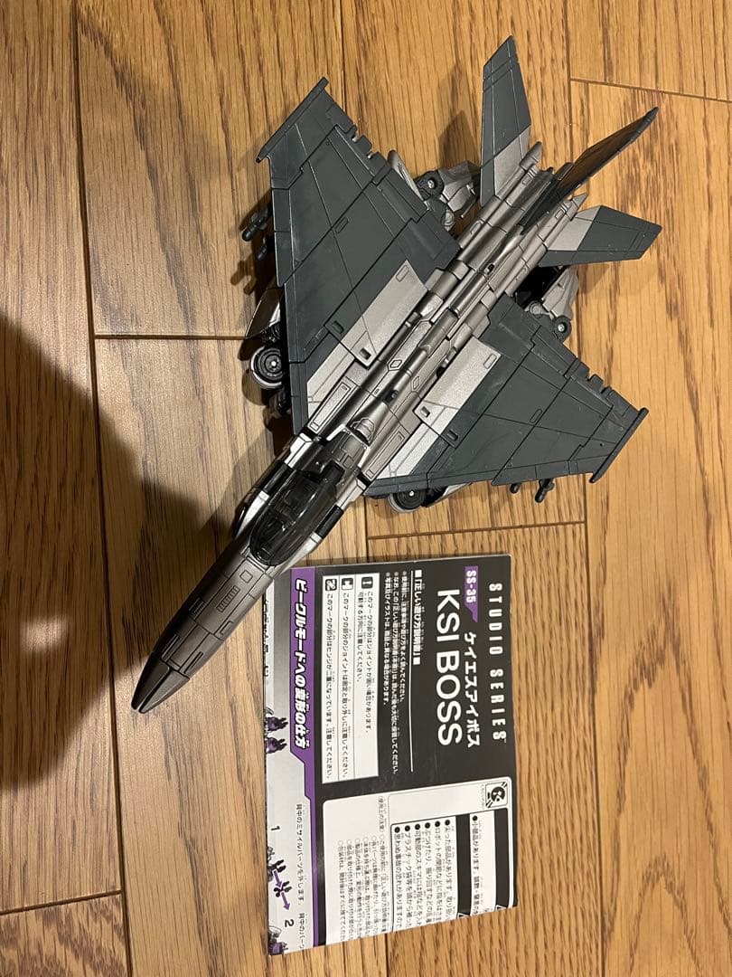 TAKARA TOMY トランスフォーマー Transformers 7点