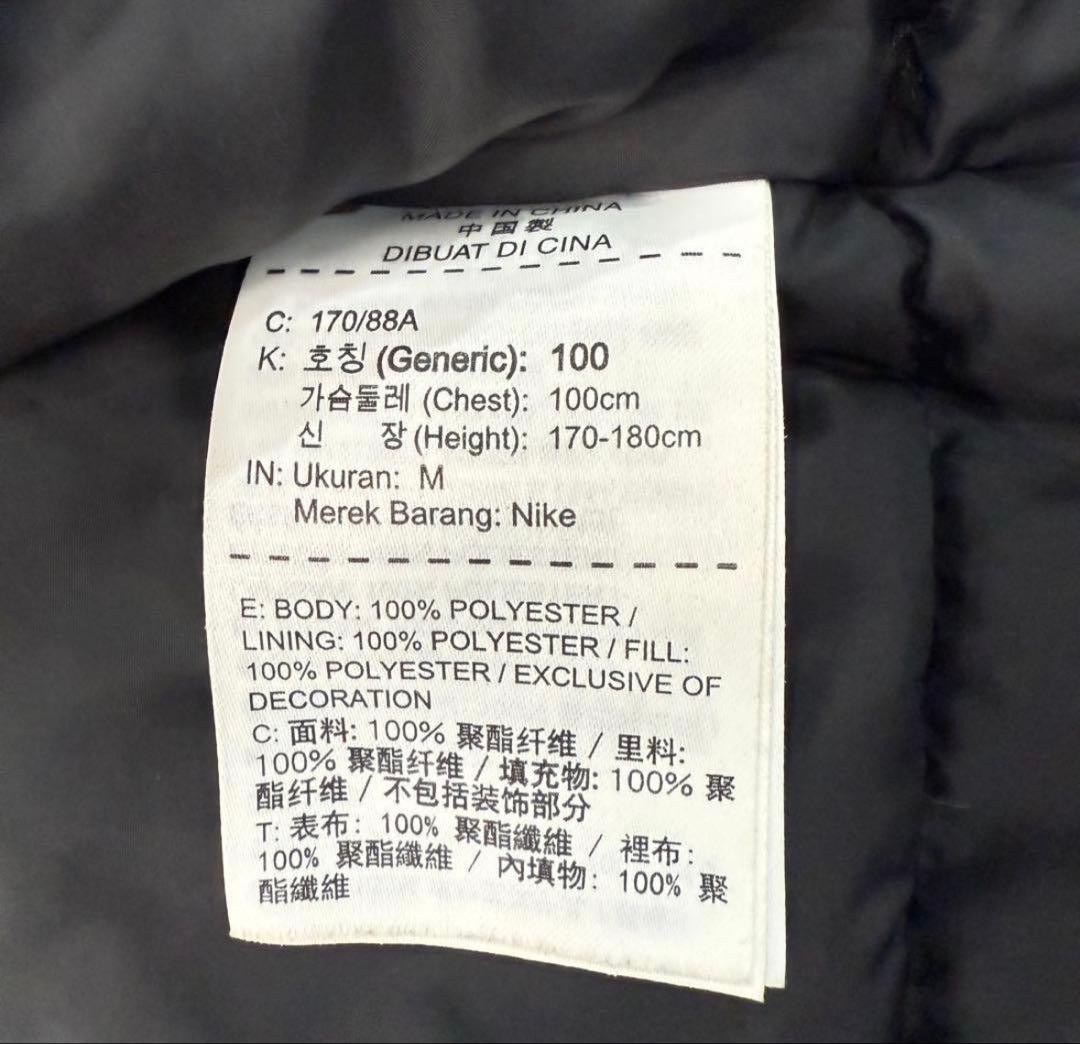 NIKE ナイキ ベンチコート ブラック Mサイズ