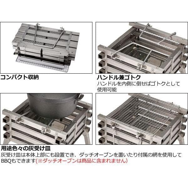 【未使用】コールマン ステンレスファイアープレイスⅢ 焚き火台