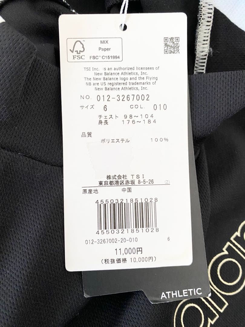 新品 ニューバランスゴルフ アシンメトリー 長袖モックネックシャツ ブラック