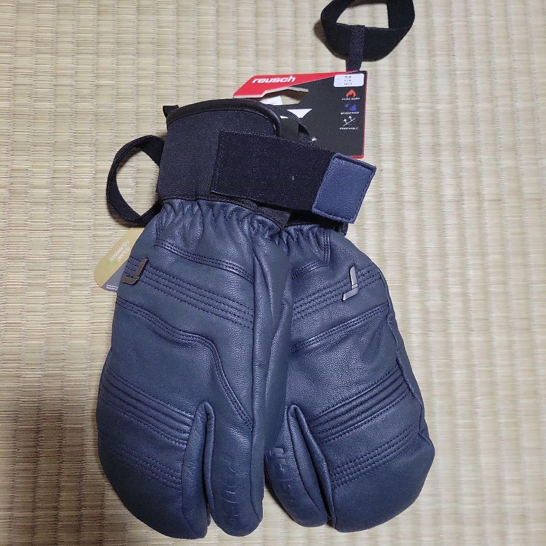 reusch ネイビー ミトン グローブ