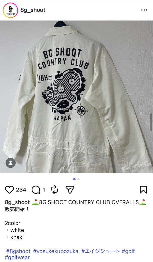 8gshoot COUNTRY CLUB OVERALLS 窪塚
