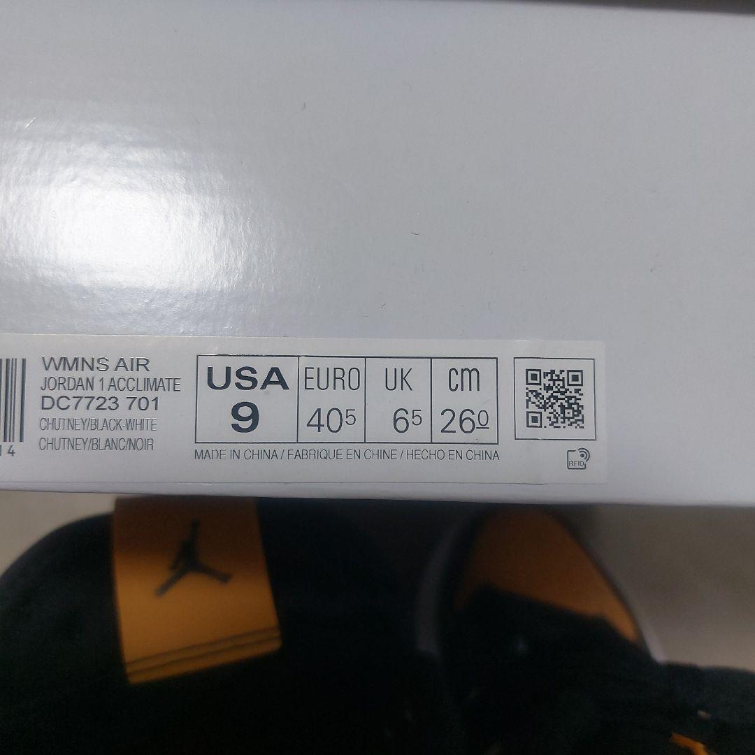 Nike WMNS Air Jordan 1 Acclimate エア