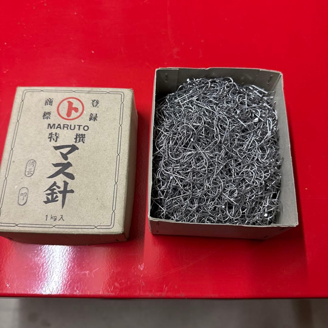 トローリング毛鉤セット
