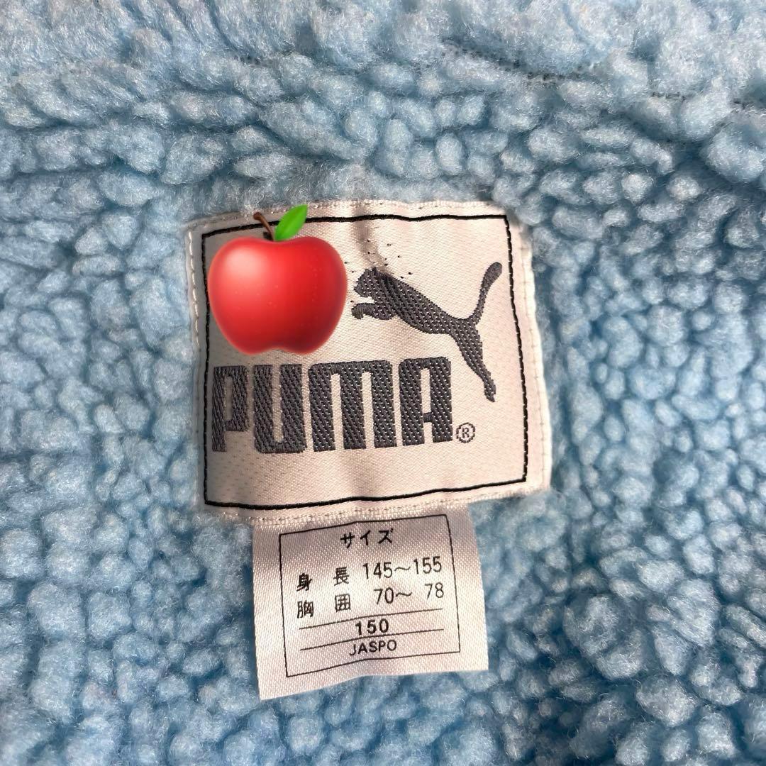 プーマ PUMAのロゴ入りベンチコート 裏起毛 白/紺/水色 サイズ150