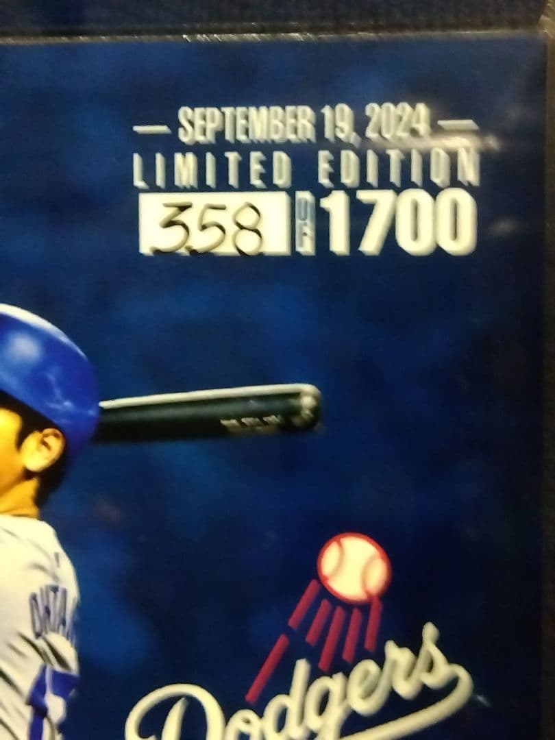 大谷翔平 サイン入りボール 50/50 CLUB 限定358/1700