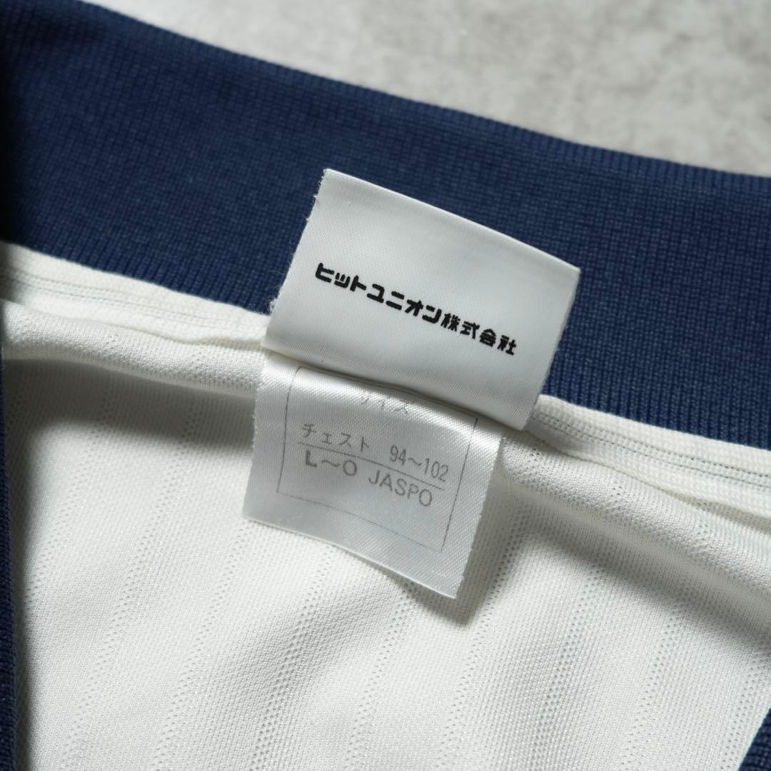 PUMA ジュビロ磐田 2000-01 ユニフォーム nestal