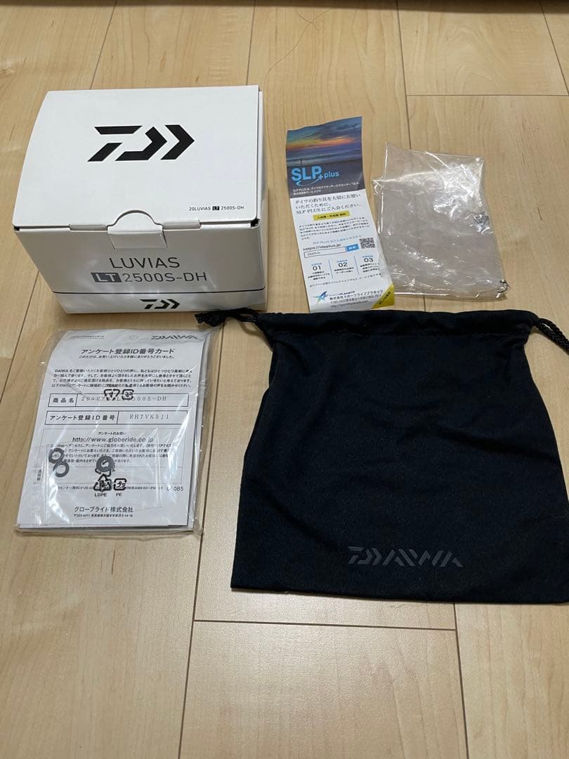 パ*ダ様 20ルビアス　LT 2500S-DH