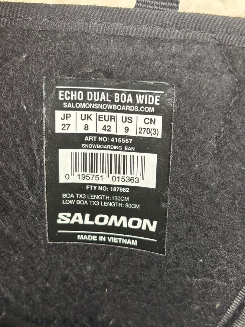Salomon ECHO DUAL BOA WIDE スノーボード ブーツ