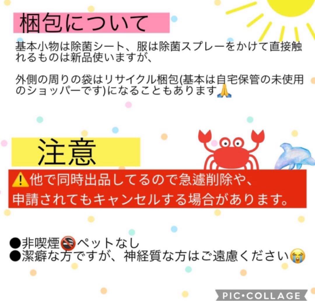 タグ付✨新品‼️◆正規品◆フィラFILAスポーツウェア長袖ストレッチトレーナー