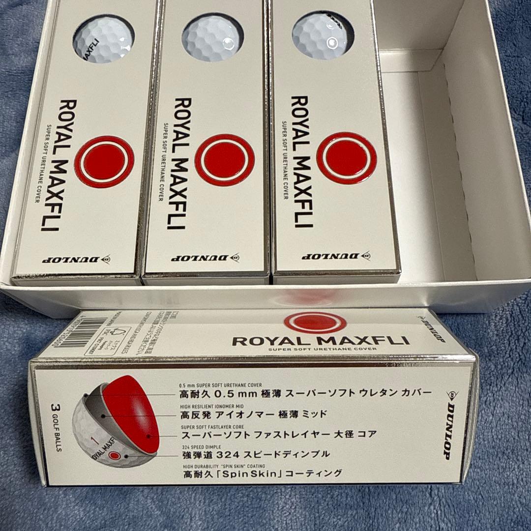 新品 2025年モデル DUNLOP  MAXFLI RED 1ダース