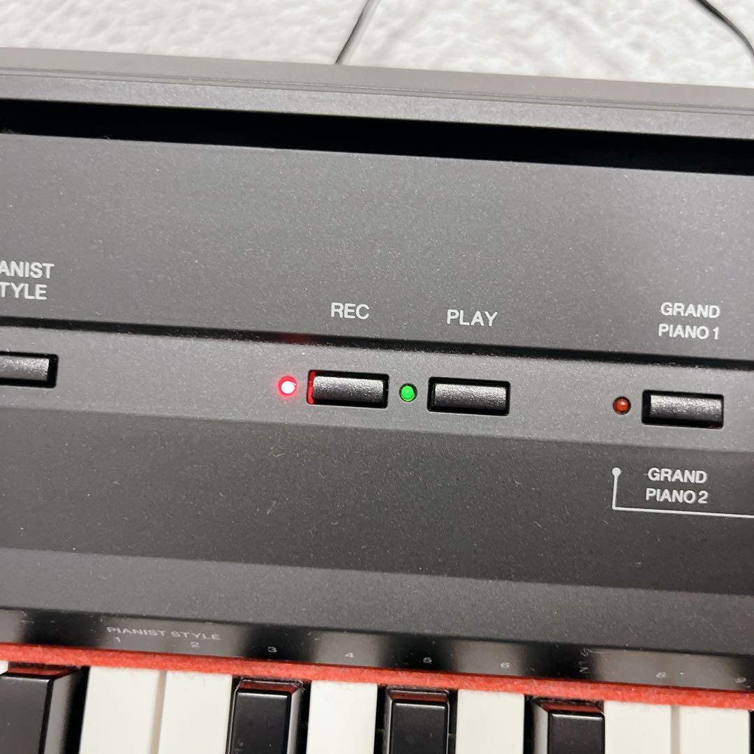 【美品】YAMAHA 電子ピアノ P-105 譜面台 スタンド フットペダル付き